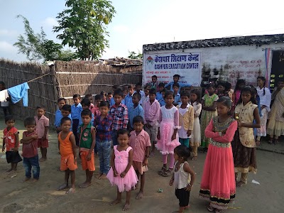 Cashpor Education Center