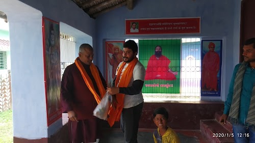 श्री दीप योगद्वार गुरुग्राम नगरह