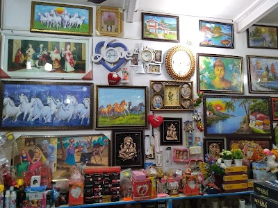 Gujrat Gift Gallery