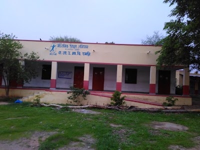 Government Senior Secondary School, Emdi