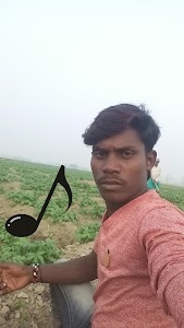 Rupali