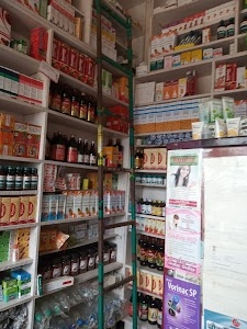 Galaxy medicine Shop