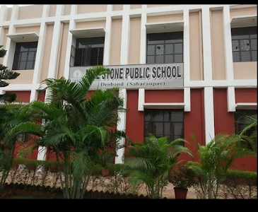 Mile Stone Public School