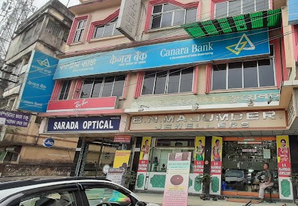 CANARA BANK - SILCHAR