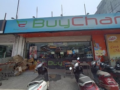 Buy Chance store