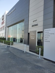 Jaguar Kuwait Showroom and Service Center