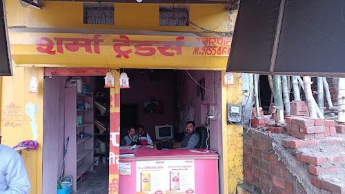 Central Bank of India ATM