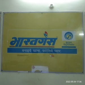 Unnao Bharatgas Service