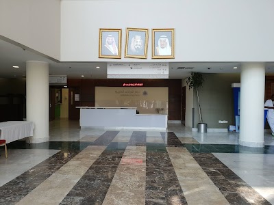 Ambulatory Care Center