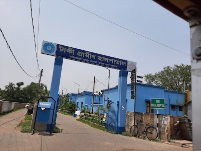 Taki Government Rural Hospital