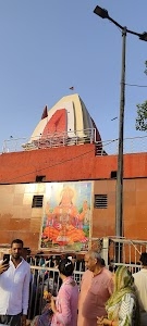 Bajrangbali Mandir (Hanuman Mandir)