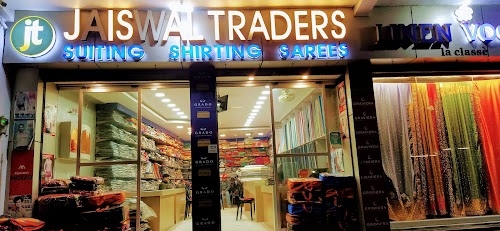 Hello Brother Sweet Shop
