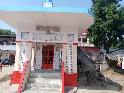 Avdhesh Fast Food Center