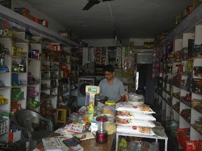 Deepmala General Stores