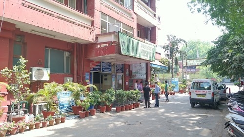 MKW Hospital