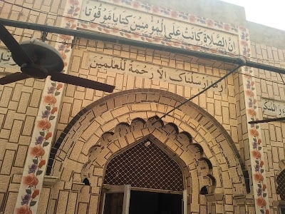Choti Masjid Ftehfur Patti Ambehta Shekha