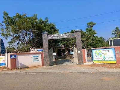 KELUAPALLI VILLAGE