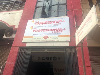 The Professional Couriers