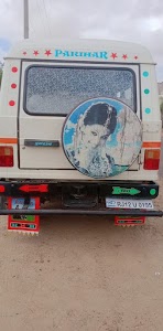 Mukesh Kirana Store Chhattargarh