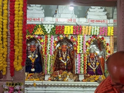 Malwa Ki Ma Vaishnav Devi