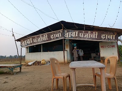 Bawa Punjabi Dhaba