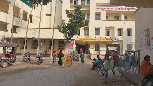 Puraini Block Office