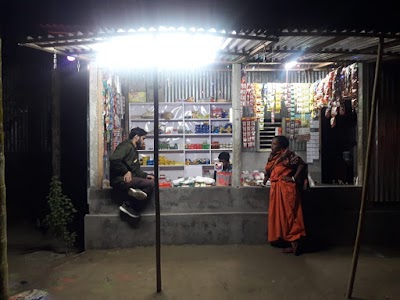 পাল স্টোরস