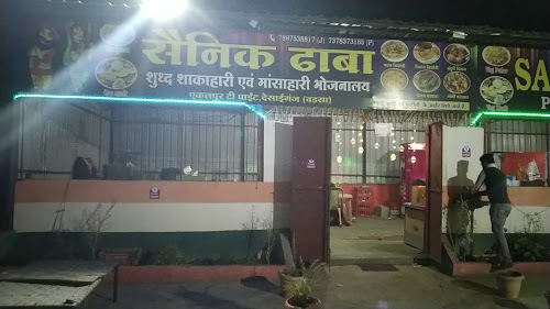SAINIK DHABA
