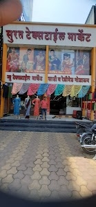 Surat Textile Market