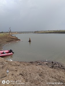 सरकारी हाई स्कूल