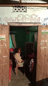 Kirendo Nama