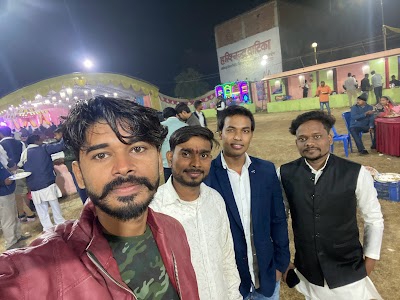 Jan Sewa Kendra