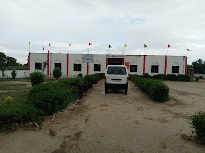 Holidez school