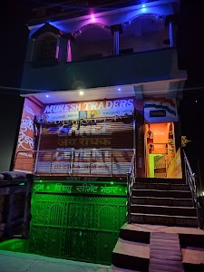Tiger Hill
