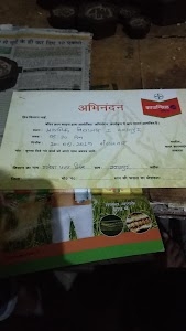 Mahesh Khad Bhander
