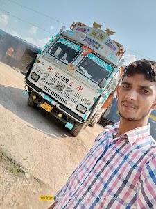 Nalhoti