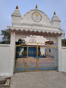 Khariar Road Satsang Kendra