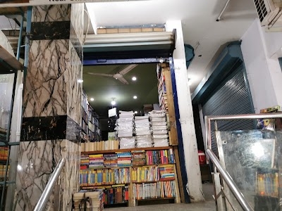 Mansoori old book depot