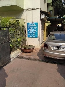 Bindu Nursing Home
