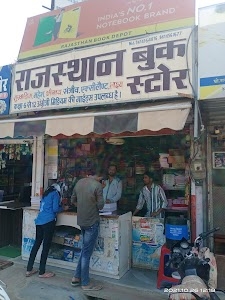 Rajasthan Book Store