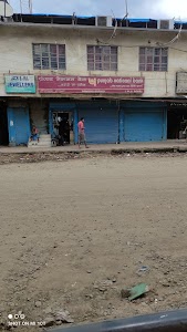 Punjab National Bank