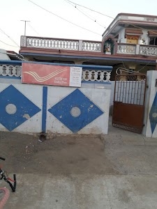 Lakhapar Branch Post Office
