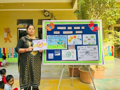 GYAN SAGAR CONVENT SCHOOL
