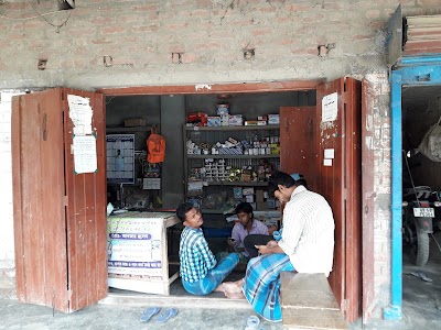 IMRUL COMPUTER CSC CENTRE (AKHTAR HOSSAIN)