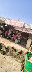 Rustampur