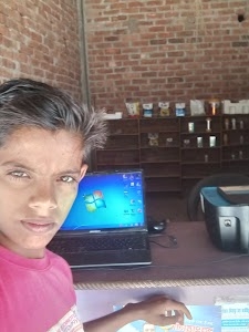 Deva csc center