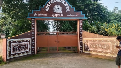 Khuntpali