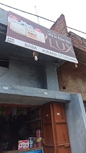 BaBa kirana store