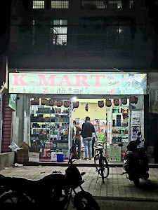 K-Mart