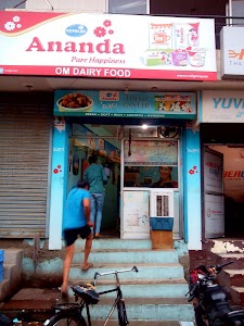 Jansath Pvt. Bus Stand